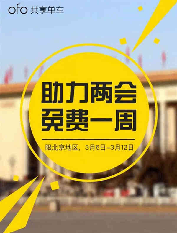 知乎：精准一码免费公开澳门-洋桥怎么样  第2张