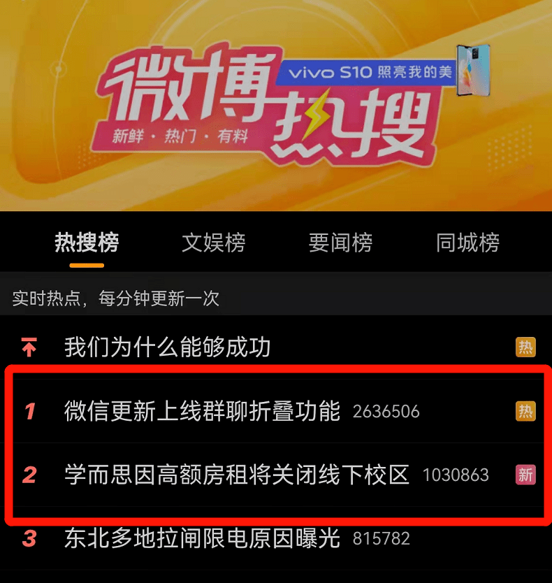 小红书:澳门一码中精准一码免费中特论坛-北京劲松口腔怎么样  第3张