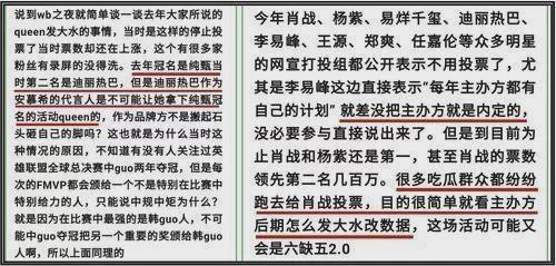 微博:黄大仙三肖三码必中三肖-人效是什么意思  第3张