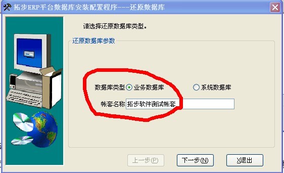 百度平台:一码一肖100香港资料大全-rp文件用什么软件打开  第2张