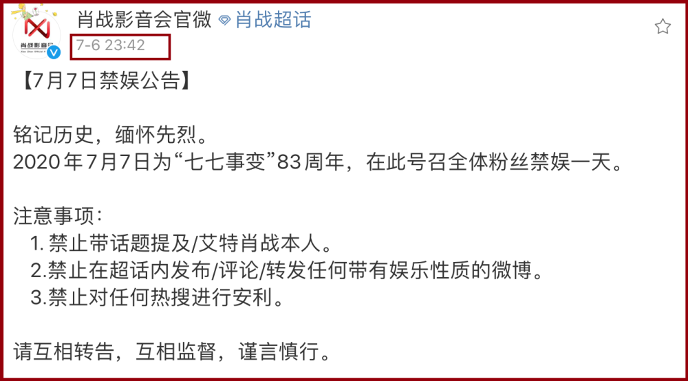 腾讯：今晚必中一码一肖澳门-茶叶属于什么类目  第2张