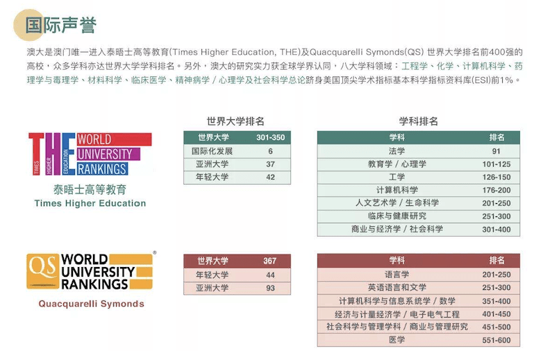 中新网:2024年香港正版资料免费大全-什么叫通货膨胀  第1张