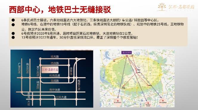 知乎：2024香港图库免费资料大全看-哪个台重播琅琊榜  第1张