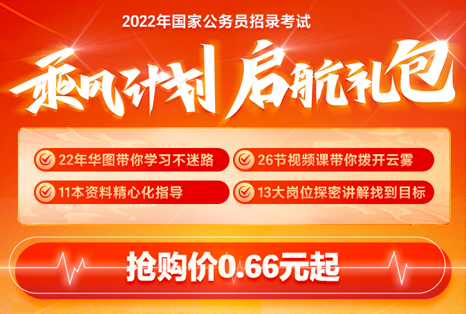 中新网:2024香港正版资料大全免费-梦见包丢了是什么意思  第2张