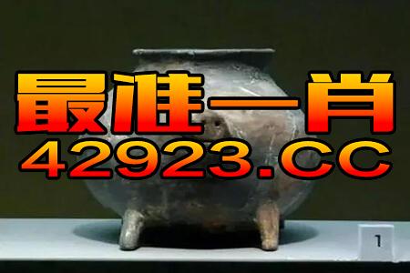 火山视频:王中王最准一肖100免费公开-jfp1是什么接口  第1张