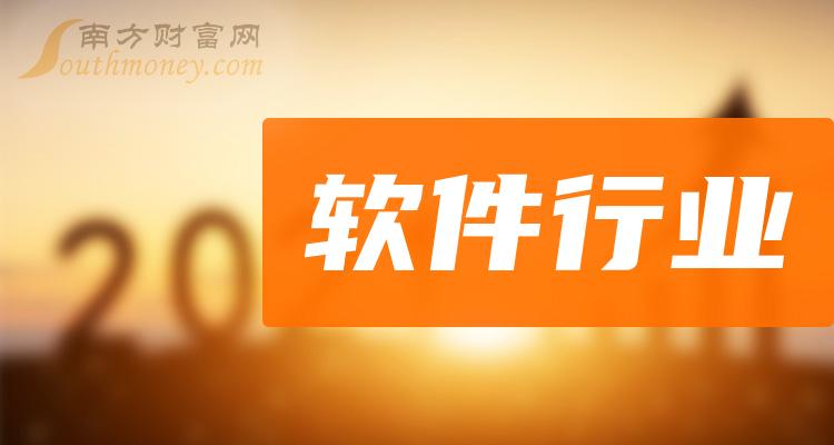 小红书:新澳门正版资料免费看-b2c是什么意思  第2张