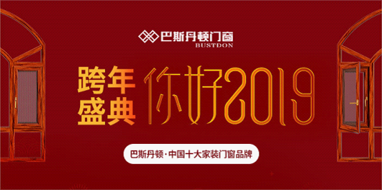 阿里巴巴:2024年新奥门免费资料-共青团什么时候成立的  第3张