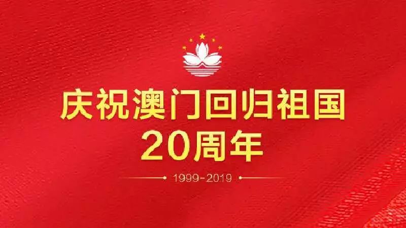 中新网:新年澳资料大全正版2024-黑点怎么打出来  第3张