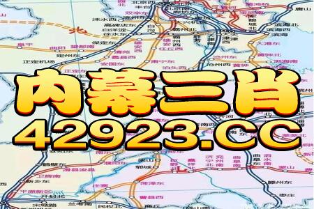 百度平台:澳门一码一肖一特一中2024年-1983年是什么年  第3张