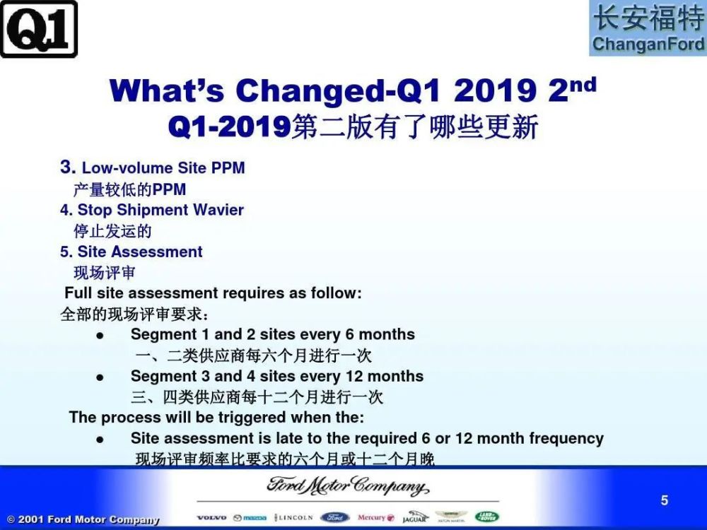 阿里巴巴:2024新澳门资料大全正版资料免费-第三人称是什么意思  第2张