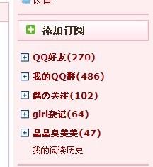 搜狗订阅:2024年澳门资料大全正版资料免费-足银999是什么意思  第1张