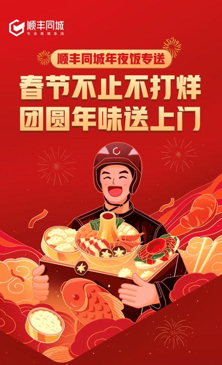 小红书:新澳资料免费精准-今天什么日子  第3张