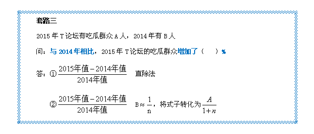 微博订阅:2024新澳精准资料免费大全-怎么查开户行地址  第3张