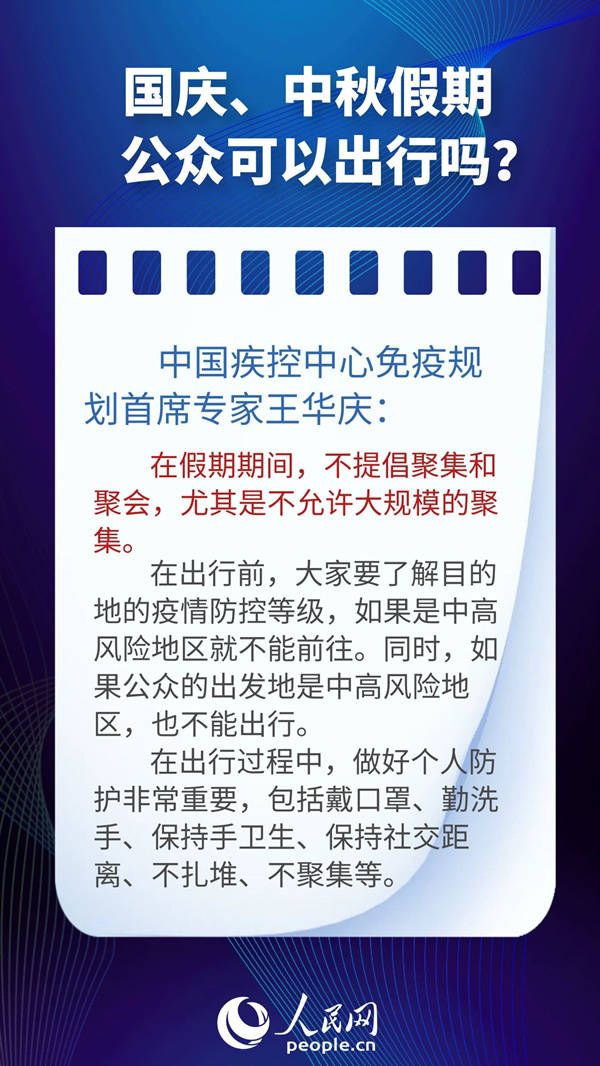 百度平台:新澳门资料大全正版资料4不像-孕妇贫血有什么症状  第1张