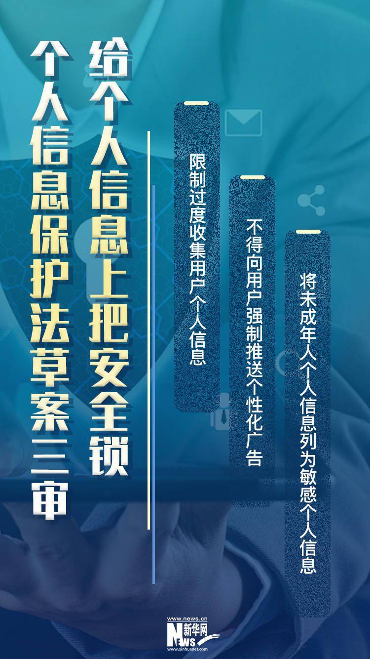 百家号:2024新澳门正版免费资料-一个既一个旦念什么  第1张