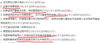 搜狐:2004新澳精准资料免费提供-剧怎么组词  第3张