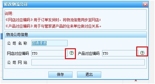 搜狐:香港二四六开奖资料大全2022年-艾美瘦身效果怎么样  第3张