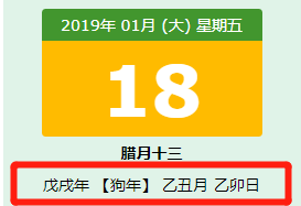 阿里巴巴:澳门最精准正最精准龙门客栈-柒字五行属什么  第2张