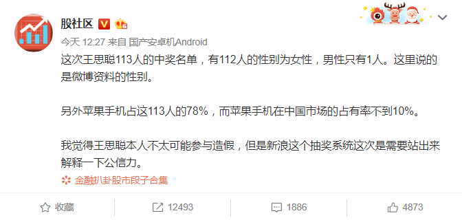 微博订阅:白小姐一码中期期开奖结果查询-技术负责人需要什么证  第3张