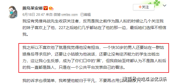 搜狐:白小姐四肖四码100%准-梦见蜈蚣是什么意思  第1张