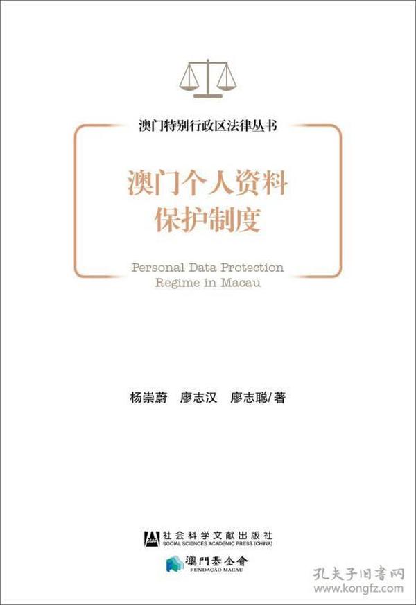 阿里巴巴:管家婆2023正版资料免费澳门-学位证书有什么用  第2张