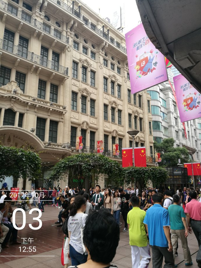 中新网:香港一肖一码公开免费资料-去南京路步行街怎么走  第2张