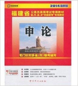 中新网:7777788888新版跑狗图-清源怎么样  第2张