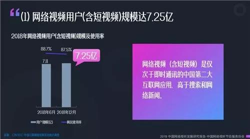 火山视频:2024澳门精准正版资料-海康威视怎么样  第1张