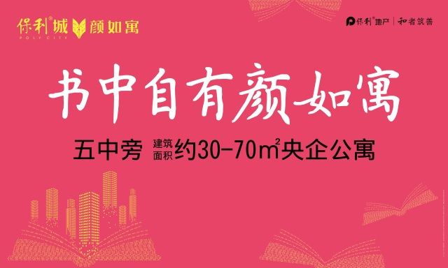 小红书:2823澳门新资料大全免费-独善其身是什么意思  第1张