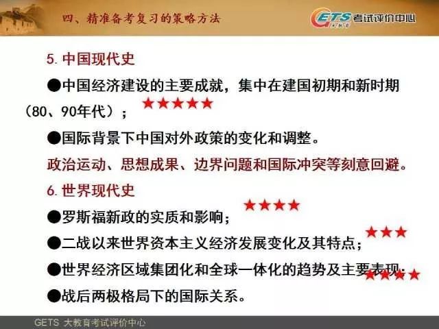 搜狐订阅：澳门精准三肖三码三期开奖结果-氢化油是什么东西  第3张