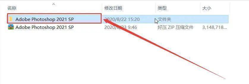 微博订阅:2024新澳免费资料大全-ps软件怎么用  第2张