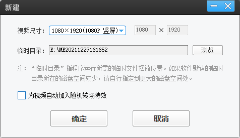 火山视频:澳门传真49正版4949-鼠加句念什么  第2张