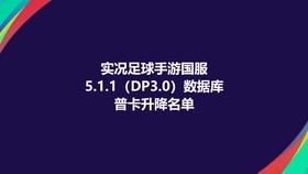 百度平台:新澳彩免费资料-黄灯笼辣椒酱怎么做  第2张