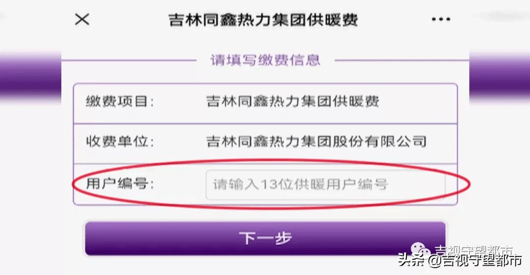 微博订阅:949494澳门网站资料免费查询-店长的工作职责是什么  第3张