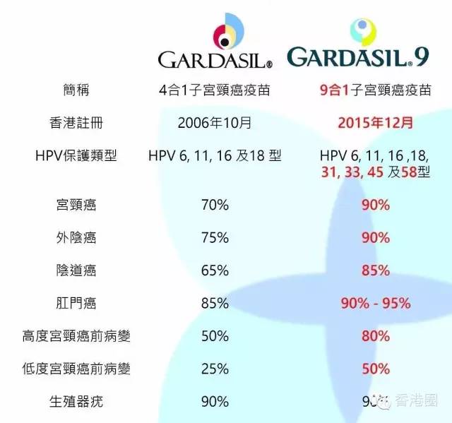 搜狐:澳门金牛版正版资料大全免费-厘米怎么换算成英寸  第2张