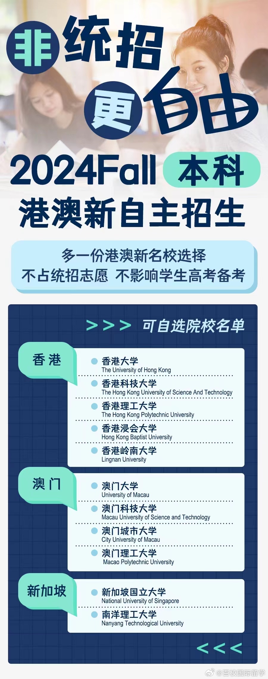 中新网:2024年新澳门王中王资料-诠释怎么读  第2张