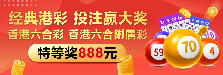 百家号:新奥六开彩资料2024在哪下载-白苹果开不了机怎么办  第2张