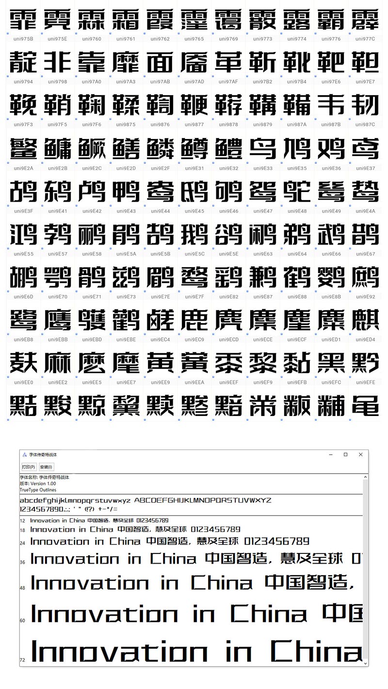 微博订阅:2024澳门码今晚开奖结果-什么是喀斯特地貌  第1张