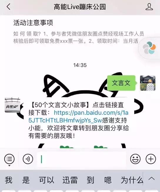 抖音视频:新澳精准资料免费提供-父母爱情在哪个岛上拍的  第3张