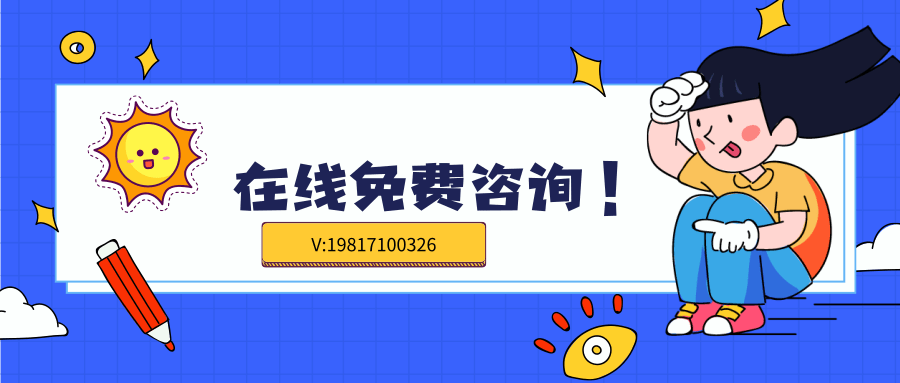 小红书:新澳精准资料免费提供网站有哪些-高级技师相当于什么职称  第2张