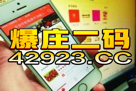 网易:4949澳门彩开奖结果生肖版-《玫瑰的故事》前夫哥上线  第2张