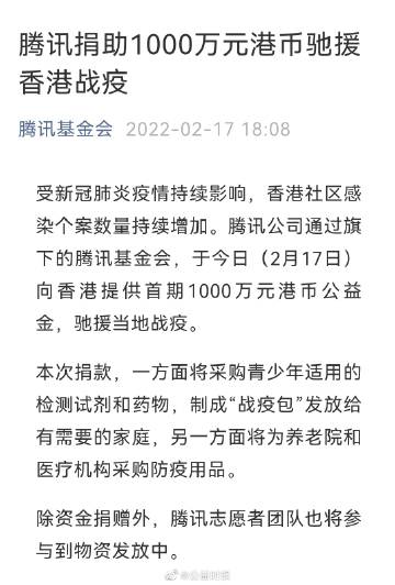 微博订阅:香港一肖一码100%中-打三个喷嚏代表什么  第3张