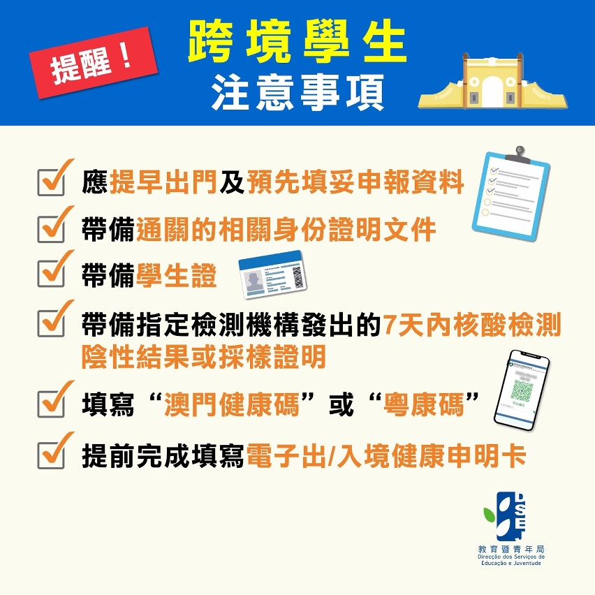 微博订阅:2023澳门管家婆资料正版大全-拔了尿管尿不出来有什么好办法  第2张