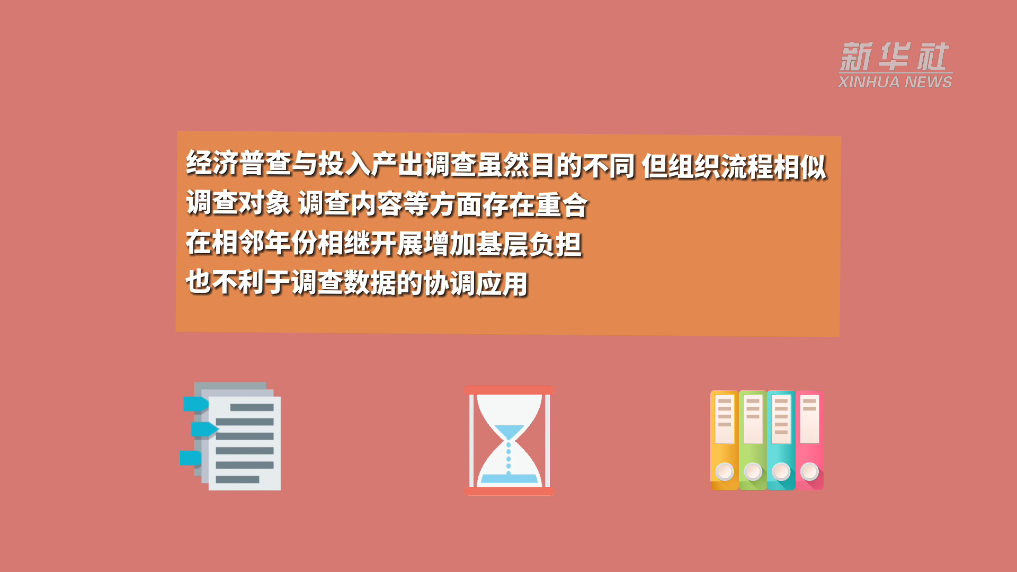 搜狐:2024香港正版资料大全免费-长白头发是什么原因  第1张