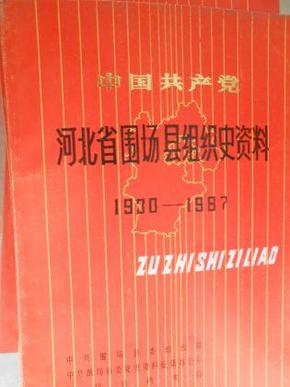 百家号:新澳门免费资料大全精准版-1987年五行属什么  第3张