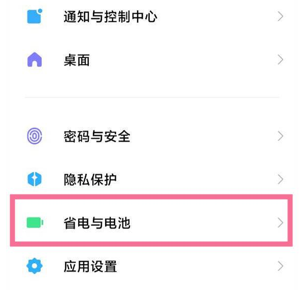 抖音视频:新澳门彩4949最新开奖记录-微信借钱怎么借  第1张