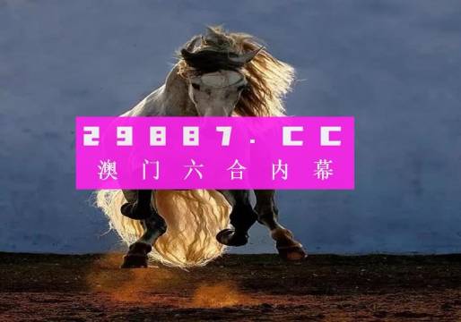 微博:2024澳门开奖结果查询-acdsee是什么软件  第2张