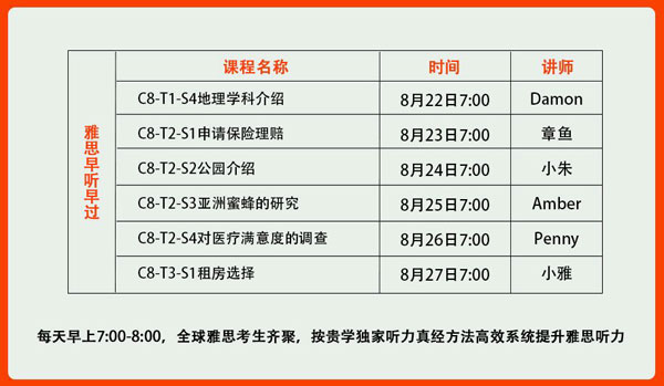 中新网:澳门最准的资料免费公开-洛阳纸贵是什么意思  第1张