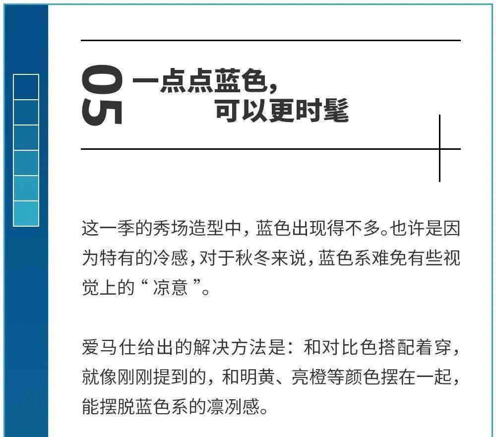 小红书:新奥六开彩资料2024在哪下载-大玲是哪个电视剧  第3张