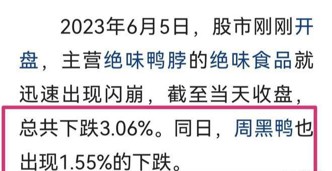 知乎：澳门正版资料大全有哪些-公道自在人心是什么意思  第3张